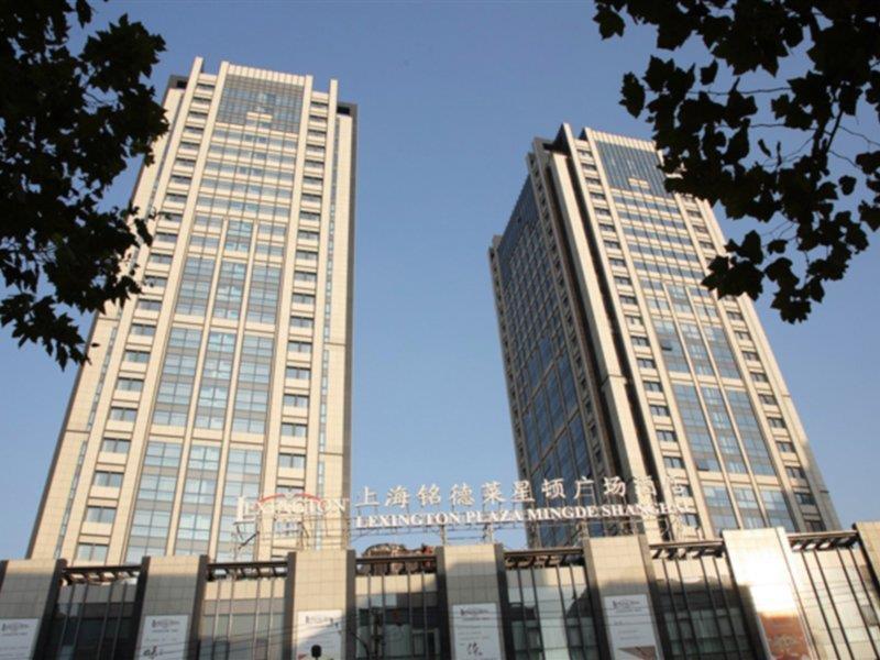Doubletree By Hilton Shanghai Jing'An Экстерьер фото