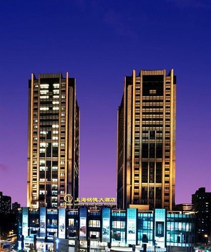 Doubletree By Hilton Shanghai Jing'An Экстерьер фото